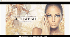 Desktop Screenshot of graphicpark.org